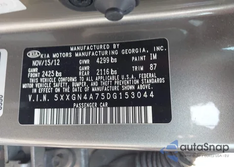 2013 Kia Optima Ex из США, поврежденный, VIN 5XXGN4A75DG153044